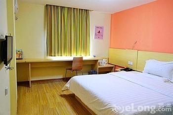 Baoqing Hotel Vũ Hán Ngoại thất bức ảnh