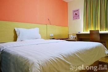 Baoqing Hotel Vũ Hán Ngoại thất bức ảnh