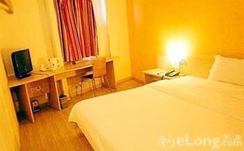 Baoqing Hotel Vũ Hán Ngoại thất bức ảnh